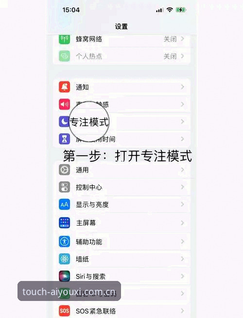 爱游戏app苹果版怎么样 资深玩家亲测:爱游戏app苹果版怎么样?从入门到精通的心得分享