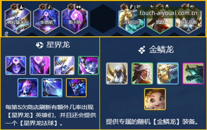 爱游戏app苹果版安全吗 爱游戏苹果版安全性详解——从技术角度全面评测