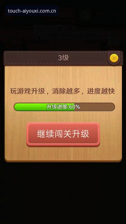 爱游戏app ios下载 爱游戏平台iOS下载功能更新引关注,移动端体验迎来最新进展